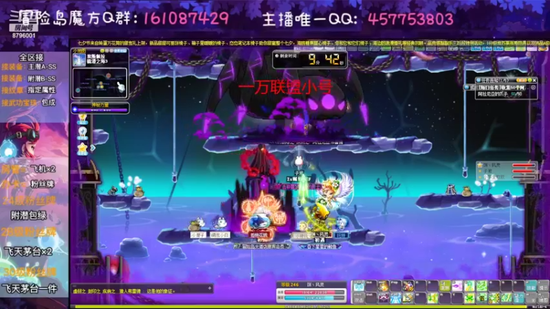 【2022-08-05 12点场】Yehooo：勤劳的小蜜蜂！
