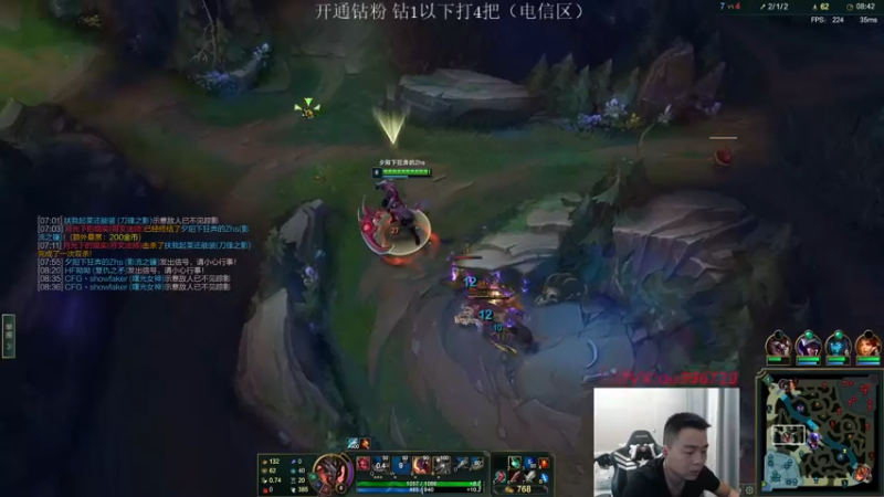 【2022-08-05 23点场】暗夜猎手光头强：第一vn：小代克星！