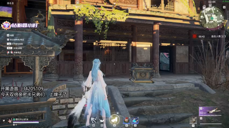 【2022-08-05 17点场】田喽喽：无美颜户外，野排女修罗来了