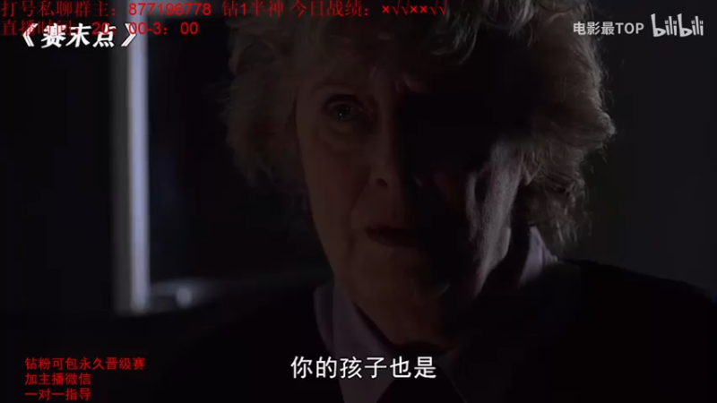 【2022-08-06 08点场】Night丶杀神风：国服第一乌迪尔教学跑酷