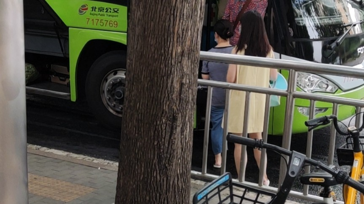 北京公交？？？