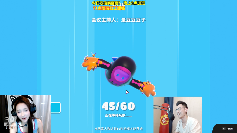 【英雄联盟】智勋勋勋勋的精彩时刻 20220806 23点场