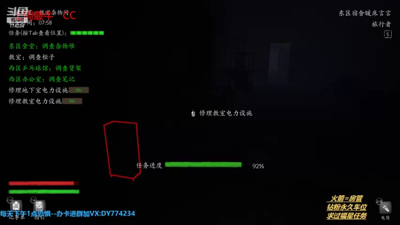 【2022-08-05 19点场】主播谎言言：【言桑】偶尔总有高血压