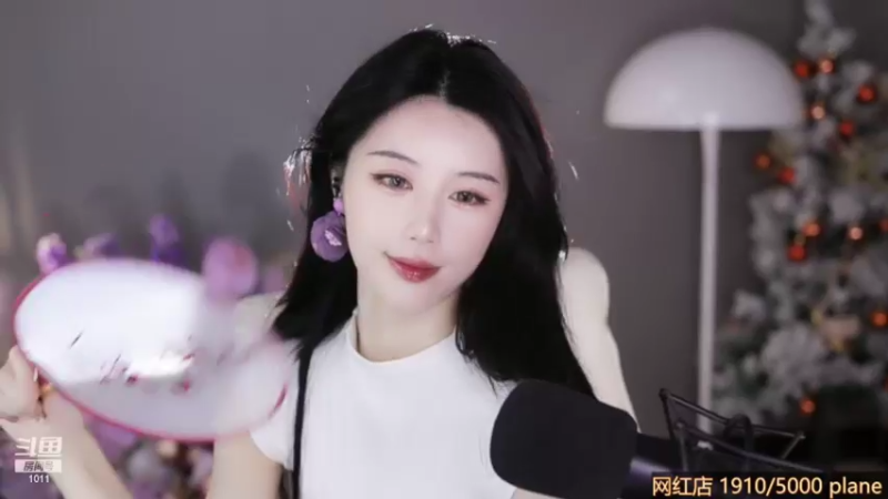 【2022-08-06 21点场】青台miss：希望大家天天开心 1011