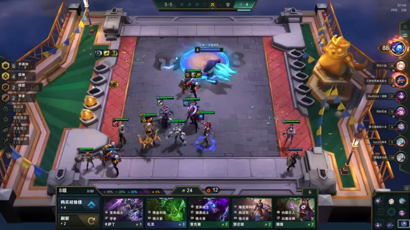 League of Legends (TM) Client 2022-03-02 17-39-30