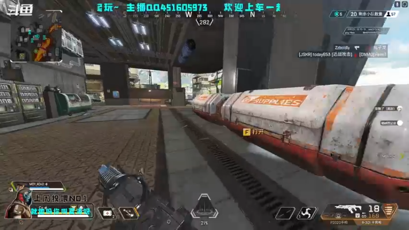 【2022-08-05 21点场】C哥说他不在乎：二至点最后一周啦~