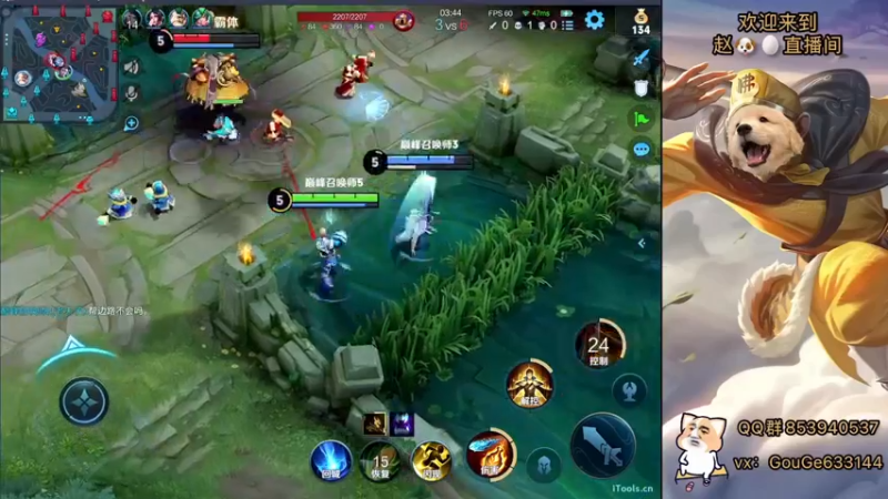 【2022-08-06 18点场】荣耀英雄宋人头：日常给号刷金币