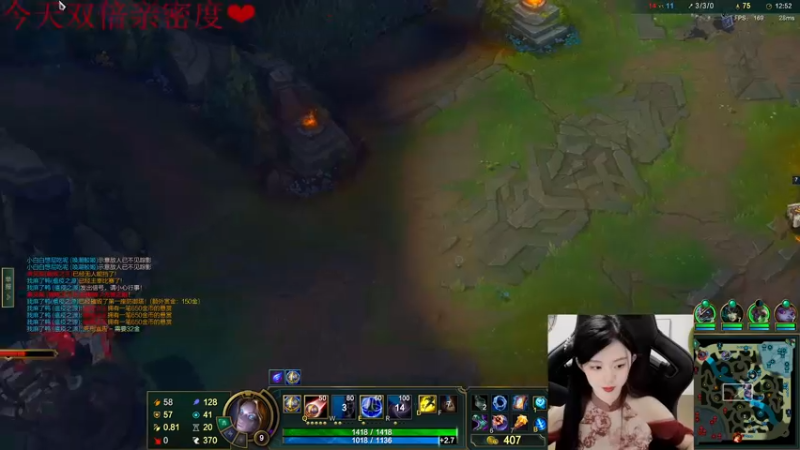 【2022-08-05 20点场】她打了个嗝儿：艾欧尼亚大师发条组排带飞车QAQ