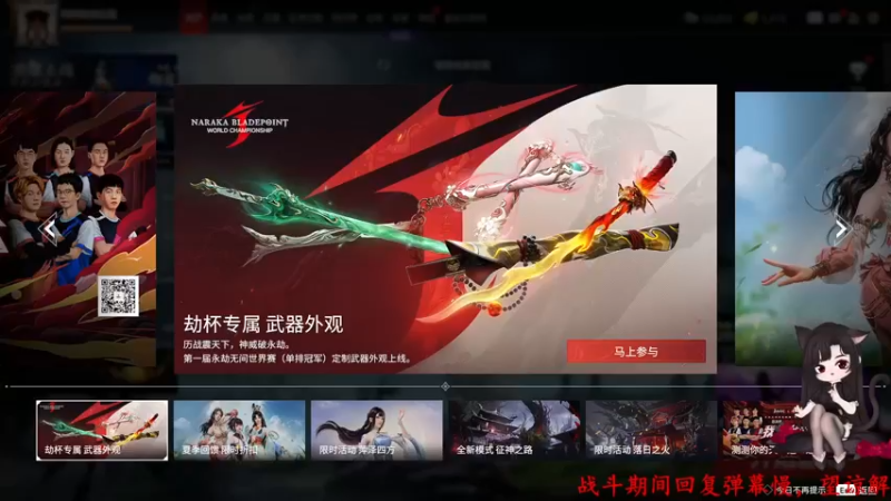 【2022-08-05 16点场】Qf小冷子丶：我好菜呜呜呜，