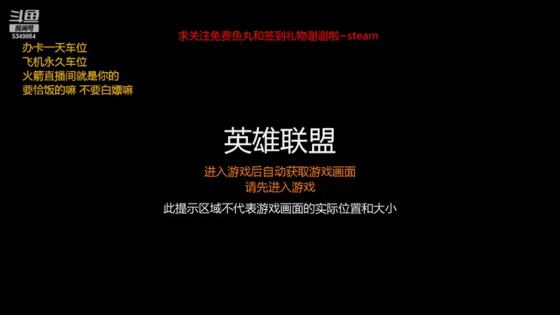 【2022-08-05 21点场】请叫我总攻大人丶：：客官吃饭里面请