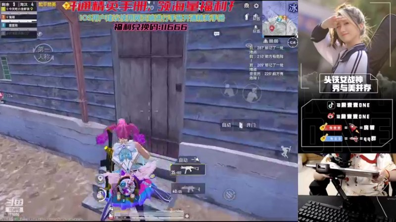 【2022-08-05 23点场】詹壹壹：究竟谁才是仓库最强的男人？