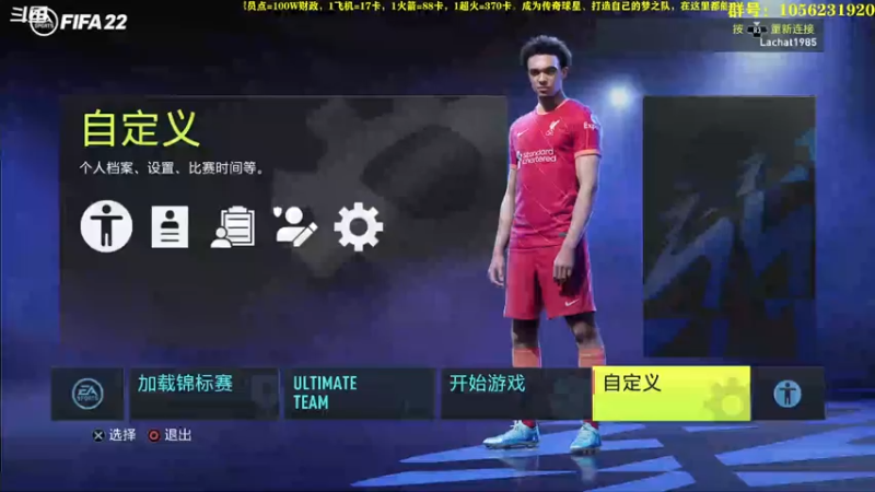 【2022-08-06 16点场】皇冠的猫：挑战者猫联赛第三赛季