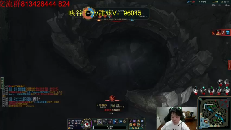 【2022-08-06 01点场】一家之猪ovo：峡谷能上分吗