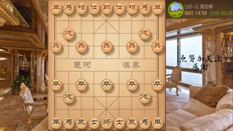 仙人狗、瞎眼狗两部曲，鼻祖面前耍瞎，看谁瞎