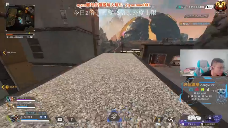 【2022-08-06 10点场】阿祖AZu2tap：一个人就是一支军队，今日猎排