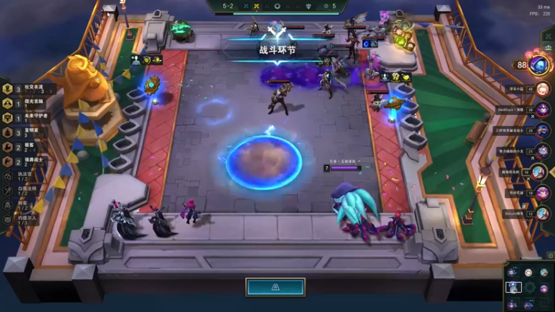 League of Legends (TM) Client 2022-03-02 17-36-55