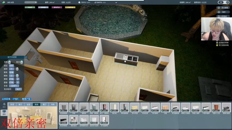 【2022-08-06 04点场】章随便先生：恐怖游戏双倍亲密你敢想吗
