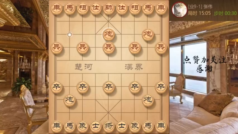 鸳鸯炮、仙人指路，二连发，运子技巧
