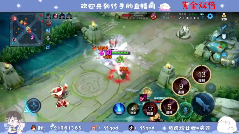 【2022-08-05 21点场】竹god：双倍：八夕也要快乐