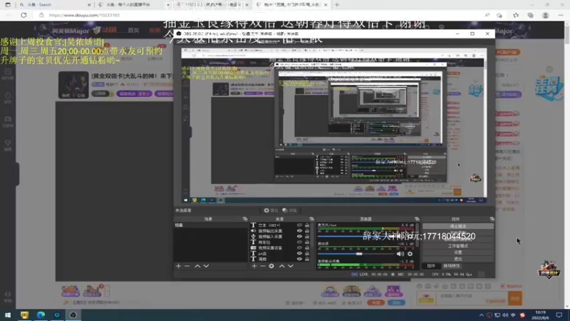 【2022-08-06 10点场】晚辞77：赛季冲分嘎嘎猛！