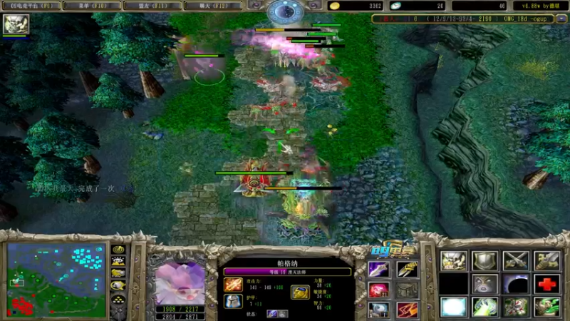 【2022-08-06 15点场】Dota小蝴蝶：十八般武艺 花式omg
