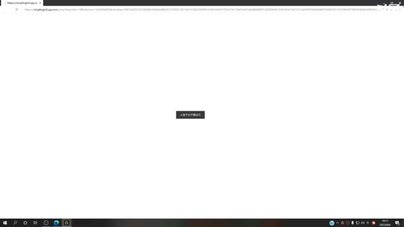 【2022-08-06 10点场】恶霸提莫：新版本我无敌了！！！！！