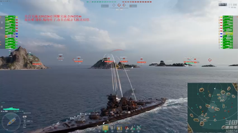 【2022-08-05 18点场】天涯凝望：战舰世界 没有寅寅 下播看啥啊!