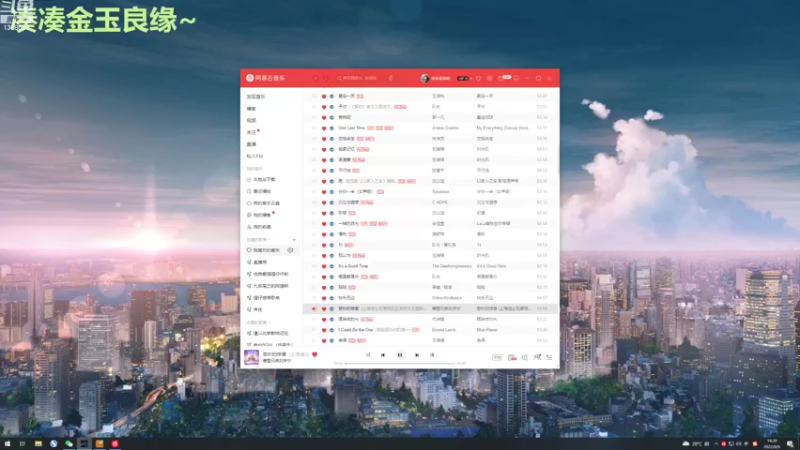 【2022-08-06 19点场】地表最强狸仔仔哟：我们一起快乐无边~和新的朋友~