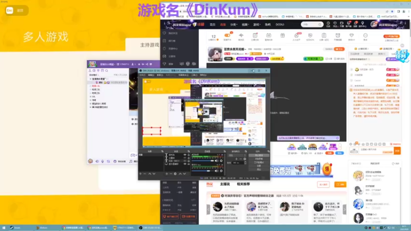 【2022-08-06 08点场】凉风亚索yasuo：亚索永恩天花板~