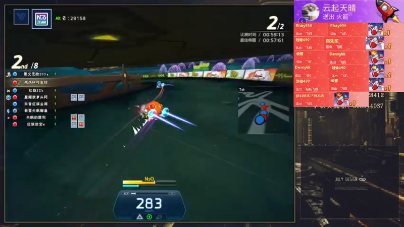 【2022-08-05 21点场】AMG小牧：~跑车跑车~ 5579534