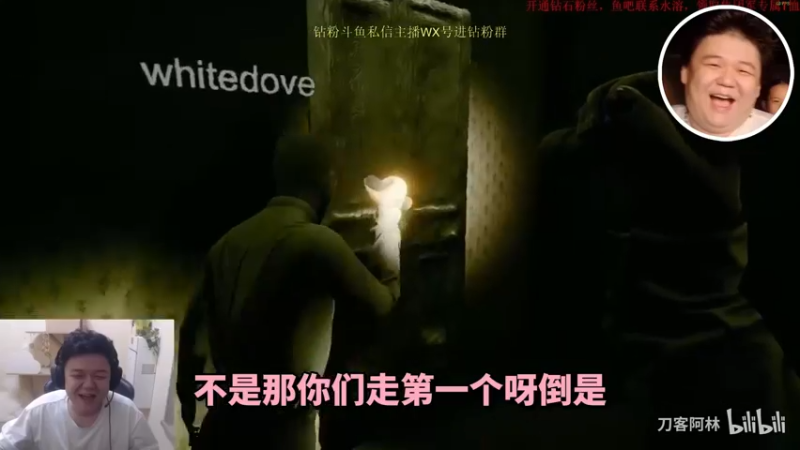 【2022-08-05 22点场】刘嘉俊Sylar1：拿出你的百分之百！