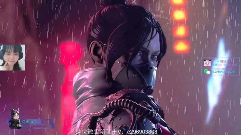 【2022-07-30 10点场】柒兒QiKing：猎杀帮打排位徽章