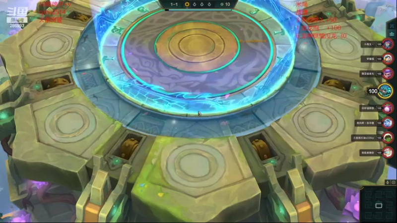 【2022-08-06 02点场】卑微小泽丶：小镜：今通速来！