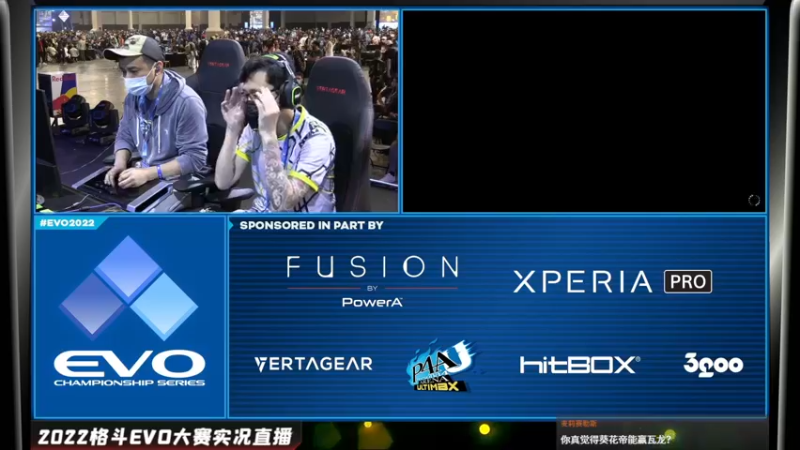 【2022-08-06 12点场】游天堂：小孩曾卓君：转播EVO