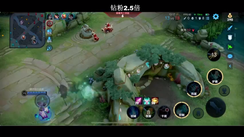 【2022-08-05 22点场】BLUE呀丶：冲个小国标瑶~