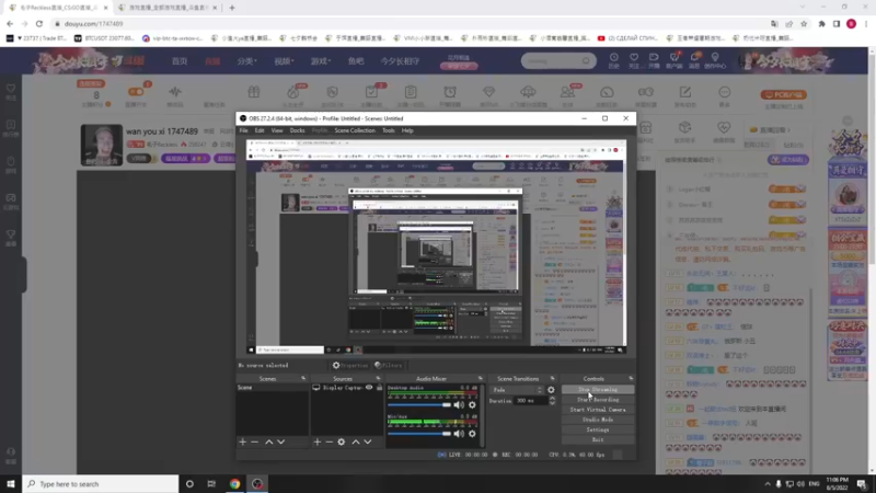 【2022-08-05 23点场】毛子Reckless：wan you xi 1747489