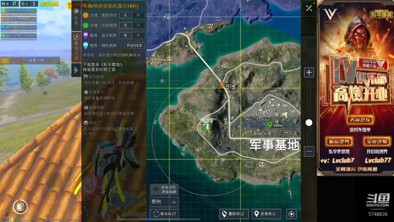 【2022-08-01 11点场】汐妖丶：Lv俱乐部欢迎您~
