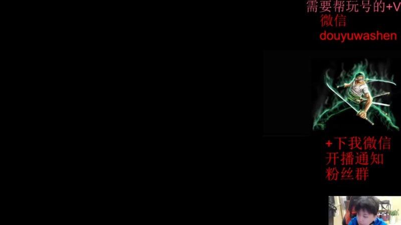 【2022-08-06 19点场】小小青蛙笑i：蛙神：模拟器封神操作