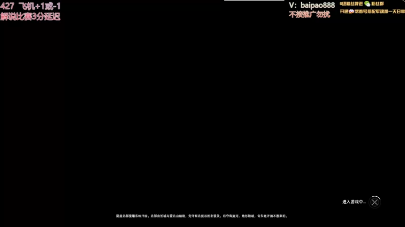 【2022-08-05 15点场】神罚丶白袍小将：七夕快乐宝贝们