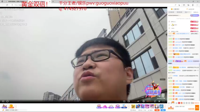 【2022-08-06 18点场】石页的第一根矛s：世一滑峡谷冲分！