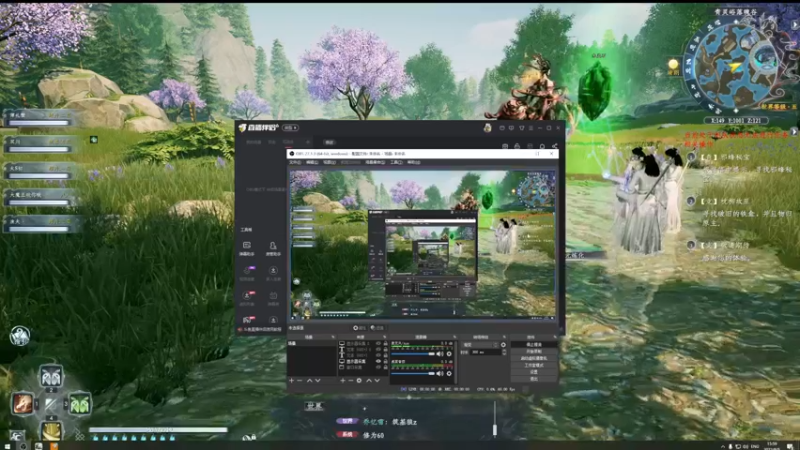 【2022-08-05 15点场】主播阿稳：正直的稳将军回来了