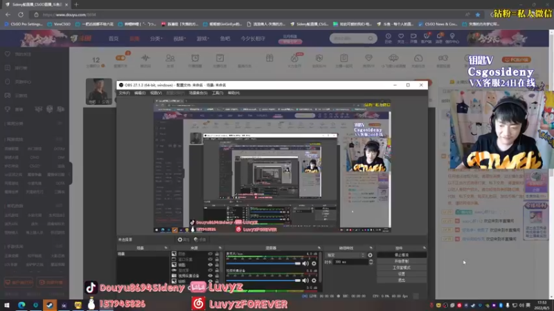 【2022-08-05 17点场】Sideny蛇：【8694】BLAST预选！