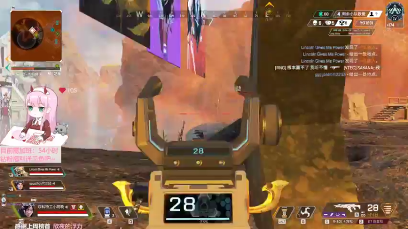 【2022-08-06 13点场】晚晚呦：【晚晚】双倍亲密度 周末愉快~