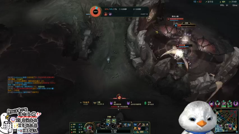 【2022-08-06 16点场】内只鹅：【小奶团】我也不想当憨憨啊