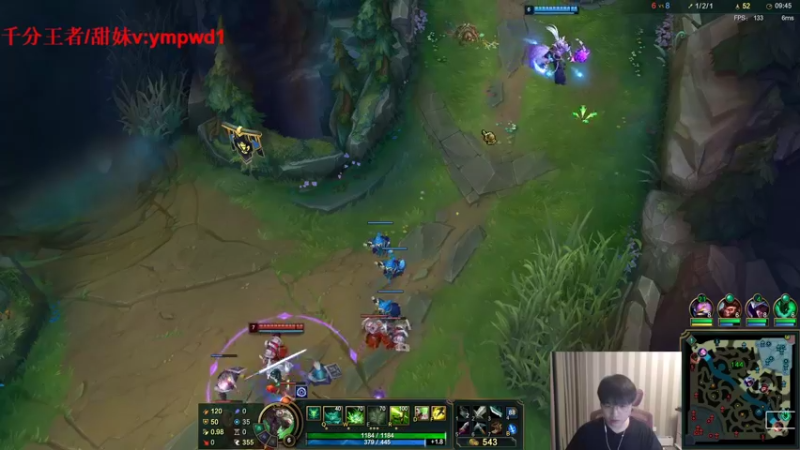 【2022-08-06 18点场】微笑：微笑：峡谷之巅冲王者