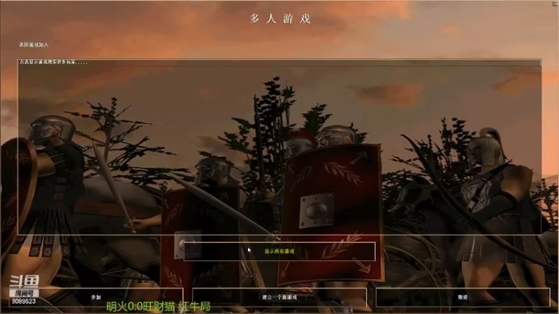 【2022-08-06 00点场】RBT明火：用户7095769578的直播间