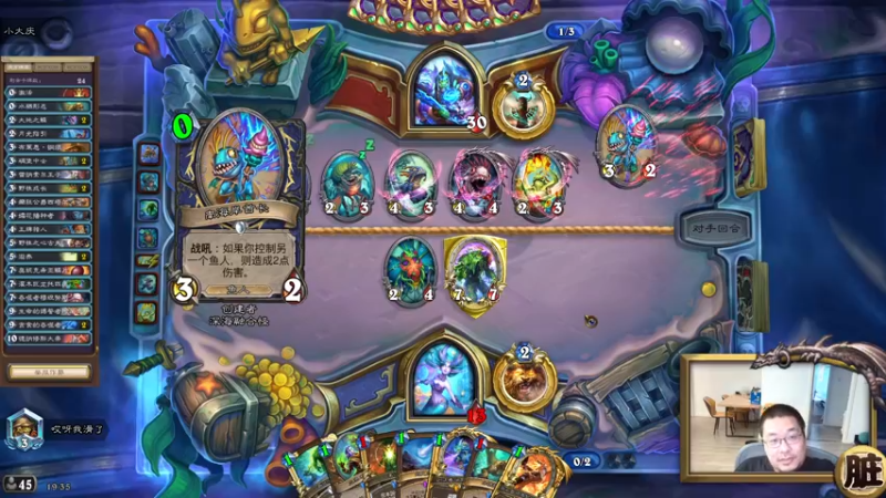 【2022-08-06 19点场】王师傅精益求精：今日天梯！！！！