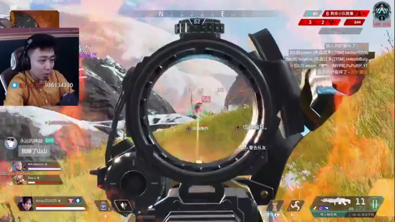 【2022-08-04 01点场】山山鸭：新版本之子测试中