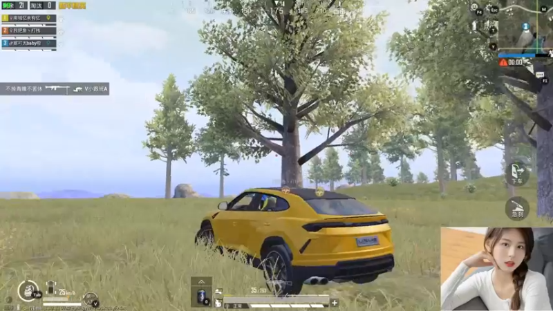 【2022-08-05 22点场】图妹半生：春风得意马蹄疾，人生处处是别离