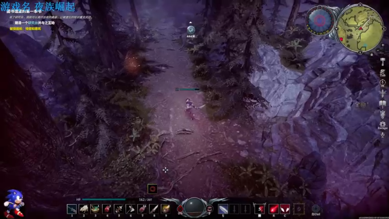 【2022-08-05 22点场】主播索老师：新游~夜族崛起~！